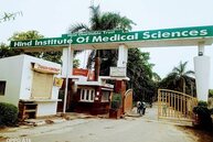 hind-institute-of-medical-sciences-lucknow-215781 (1)_2485.jpg